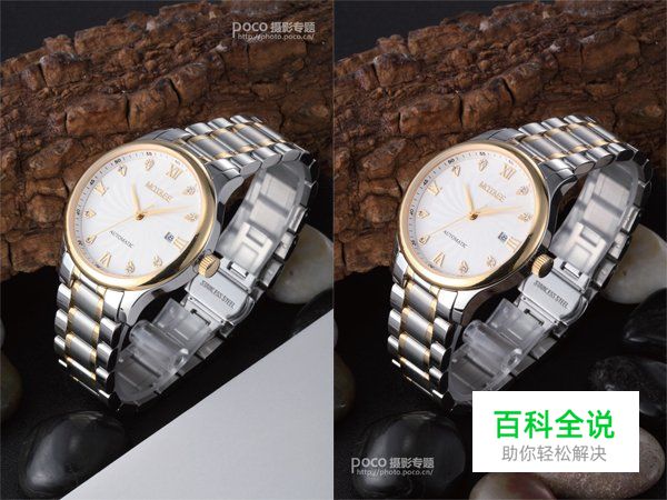 商业摄影:如何拍摄手表的道具创意照