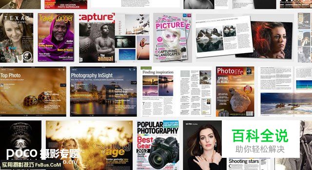 摄影师的能力不只是按下快门