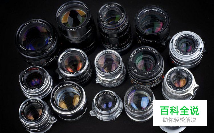 摄影师不得不知的摄影词汇