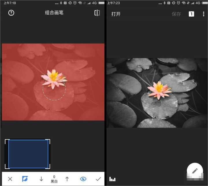 使用snapseed是怎样进行修图？snapseed修图技巧详解