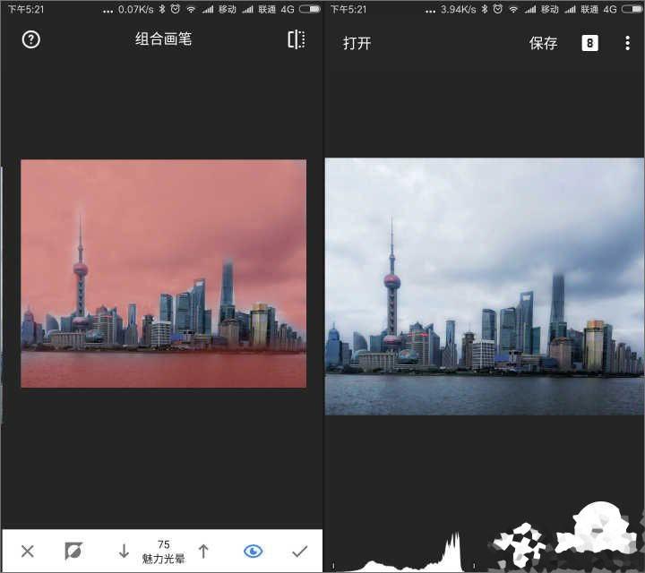 使用snapseed是怎样进行修图？snapseed修图技巧详解