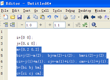 使用Tab键右移一段代码