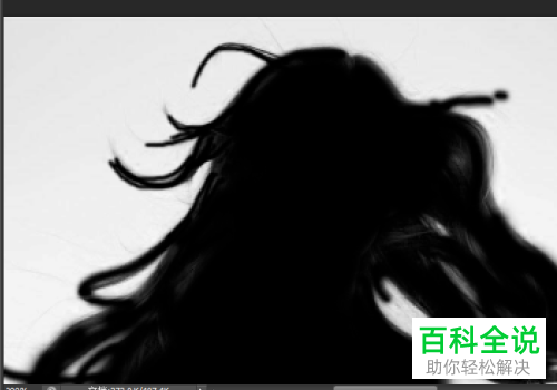 使用通道抠取长发美女教程