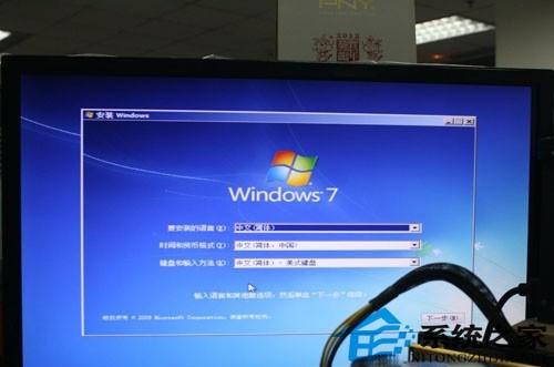 使用USB3.0的U盘装Win7全程图解