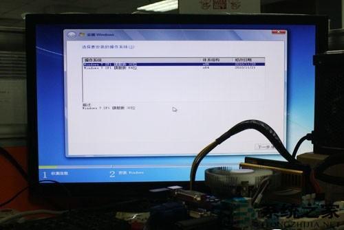 使用USB3.0的U盘装Win7全程图解