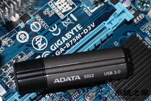 使用USB3.0的U盘装Win7全程图解