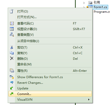 使用网盘搭建svn服务器详解步骤