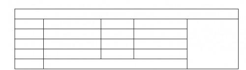 使用WPS文字制作