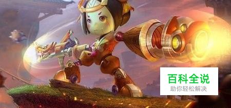 手游王者荣耀刘备和鲁班玩法比较