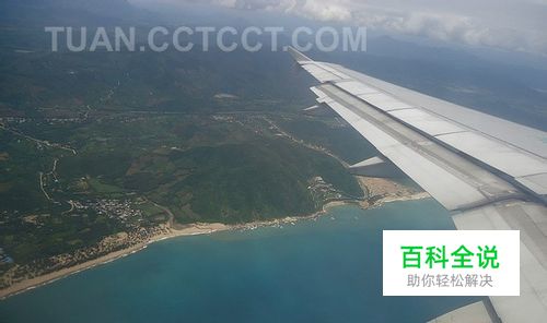 三亚五日浪漫游