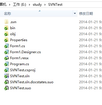 使用网盘搭建svn服务器详解步骤