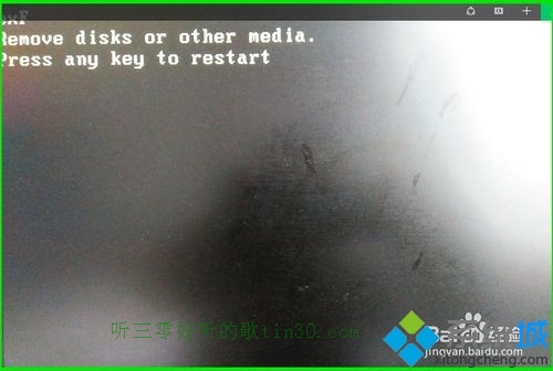 使用Win10备份系统映像文件还原系统