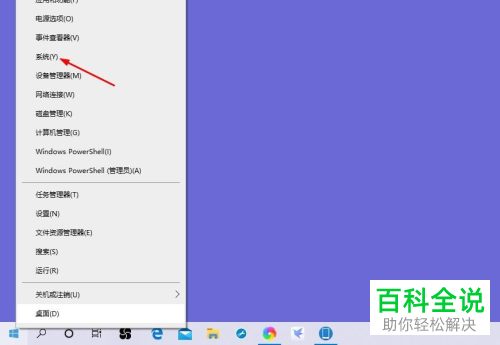 使用win10电脑玩cf画面模糊怎么办