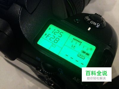 摄影新手必学快门是什么?