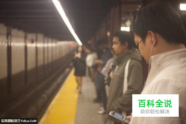 摄影新手使用50mm定焦镜头的5点建议