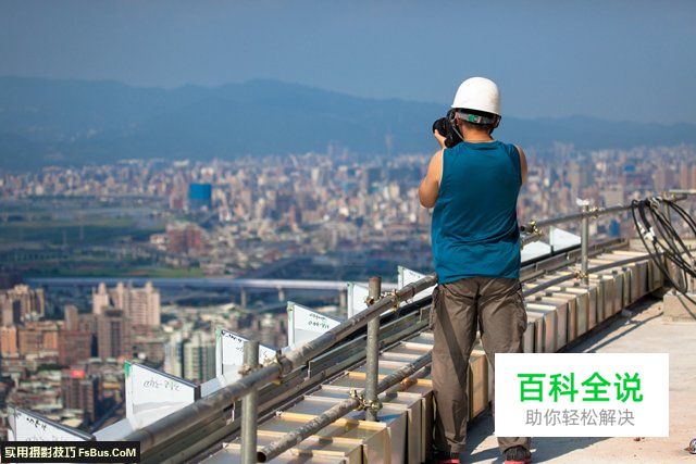 使用相机手动模式必须知道的三件事