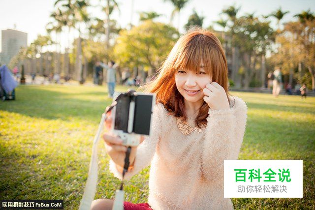 使用相机手动模式必须知道的三件事