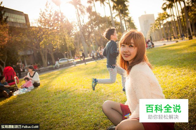 使用相机手动模式必须知道的三件事