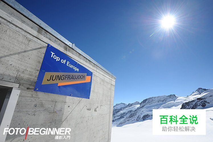 摄影新手使用矩阵测光时的技巧