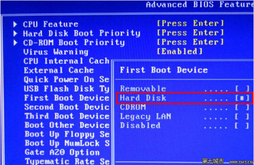 使用移动硬盘快速安装win7