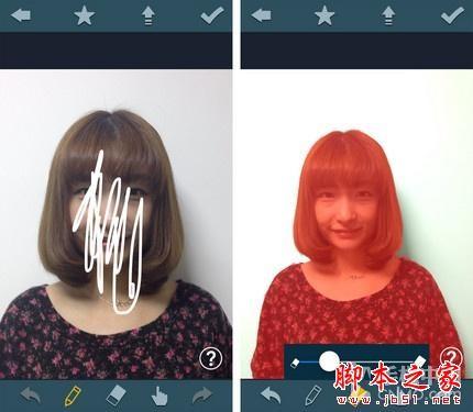 使用这四款超牛拍照软件让你用手机五分钟拍好证件照