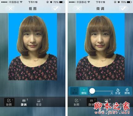 使用这四款超牛拍照软件让你用手机五分钟拍好证件照