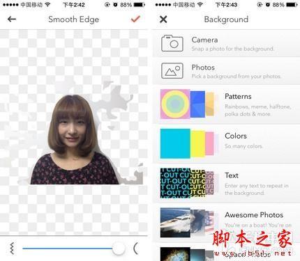 使用这四款超牛拍照软件让你用手机五分钟拍好证件照