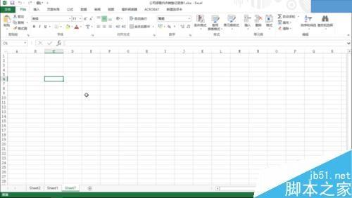 三种创建excel数据透视表的方法介绍
