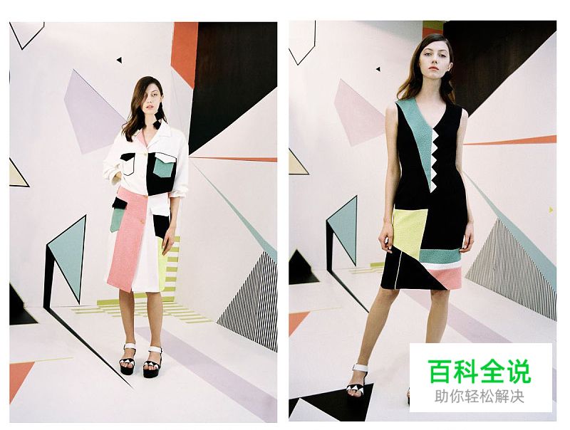 色之道3-花色和纯色的对比和搭配