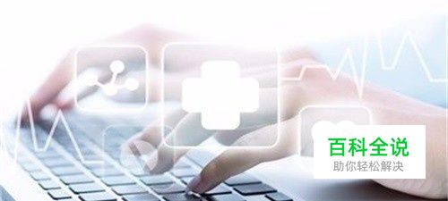 设置固态硬盘为第一启动项教程