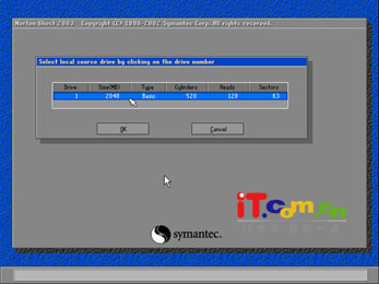 实战Ghost的备份操作