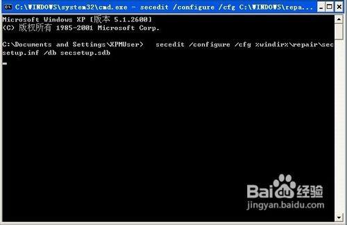 四种解决安装Office 2010时出现错误1907的提示方法介绍