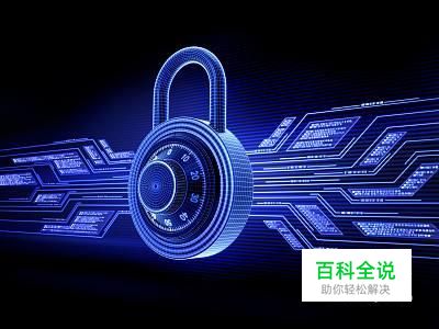 数字经济有哪些优势和劣势