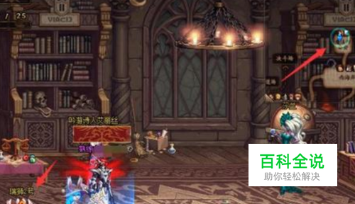 十周年跨界金石怎么获得