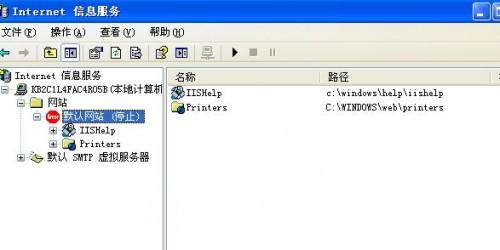三种主机(linux.windows.vps)301重定向跳转的实现方法