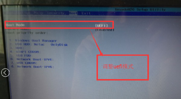 神舟战神uefi装win10 bios如何设置及重装