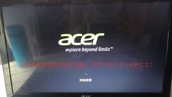 神舟战神uefi装win10 bios如何设置及重装