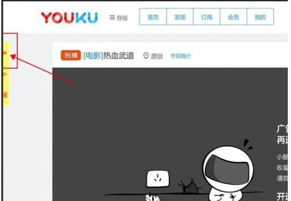 Tampermonkey如何使用 Tampermonkey详细攻略教程大全