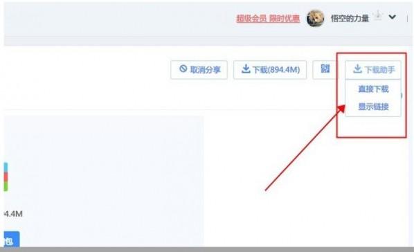 Tampermonkey如何使用 Tampermonkey详细攻略教程大全