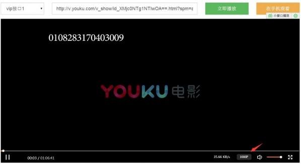 Tampermonkey如何使用 Tampermonkey详细攻略教程大全