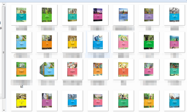 淘宝保存的图片在哪里(如何快速保存淘宝上的图片)