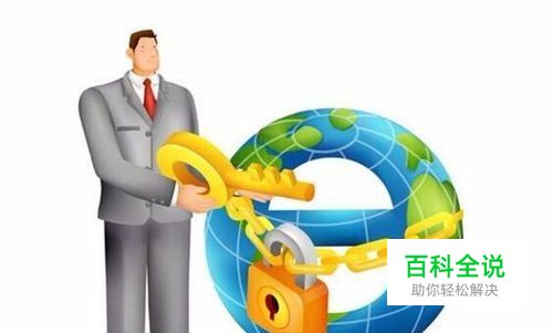 淘宝店铺被封了是什么原因？