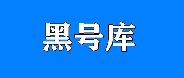 淘宝卖家发错货怎么争取最大权益（淘宝连续发错货怎么办）