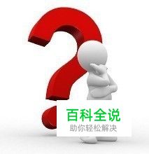 淘宝卖家店铺能否售卖多个类目的商品？