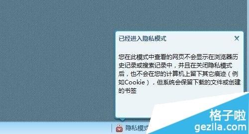 淘宝浏览器的三种浏览模式是什么
