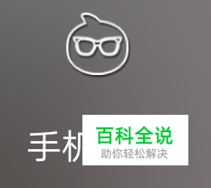 淘宝如何成为金主