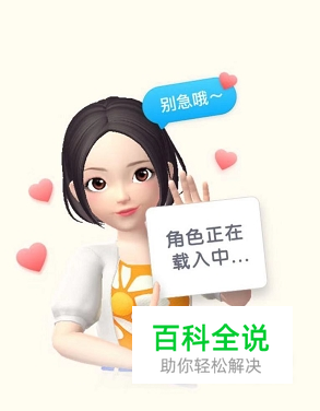 淘宝人生在哪里