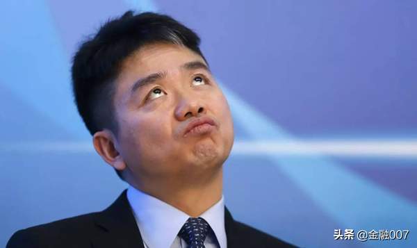 淘宝上买东西为什么不能用微信支付