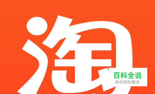 淘宝手机店铺装修怎么找到使用电梯模块