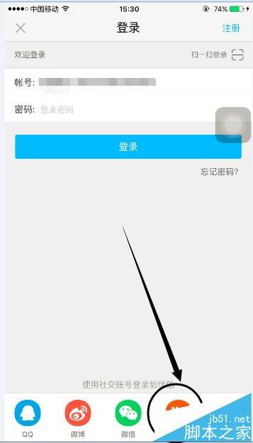 淘宝双十一感恩礼优酷黄金会员怎么免费领取?